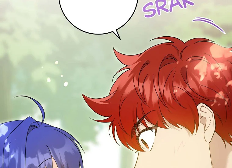 Give Me That Pacifier Chapter 77 page 132