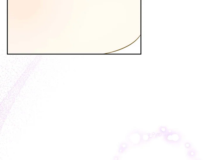 Give Me That Pacifier Chapter 77 page 174