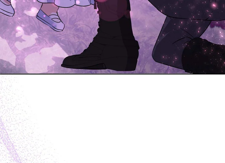 Give Me That Pacifier Chapter 77 page 188