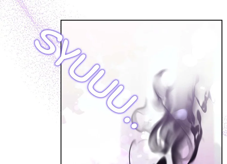 Give Me That Pacifier Chapter 77 page 189