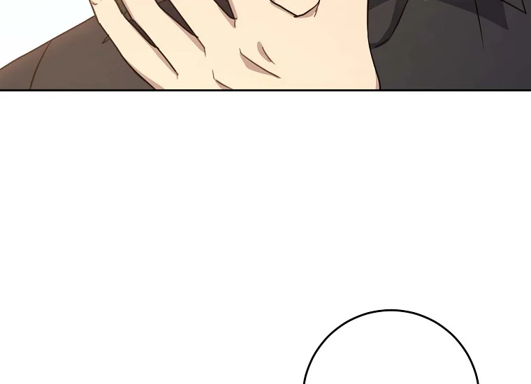 Give Me That Pacifier Chapter 77 page 194