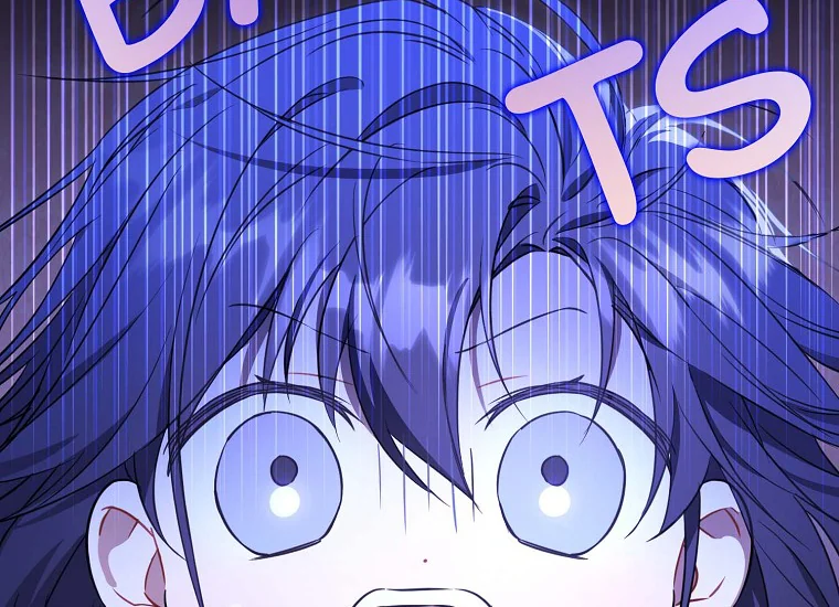 Give Me That Pacifier Chapter 77 page 1