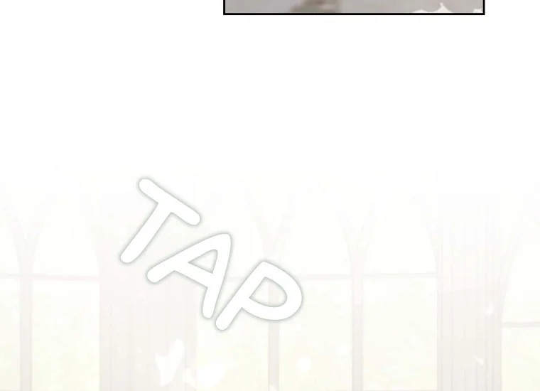 Give Me That Pacifier Chapter 77 page 44