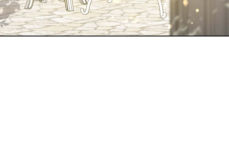 Give Me That Pacifier Chapter 77 page 47