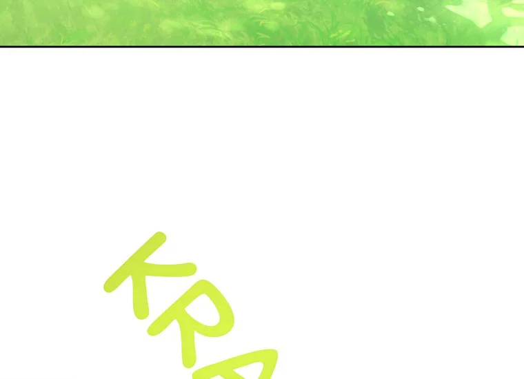 Give Me That Pacifier Chapter 77 page 72