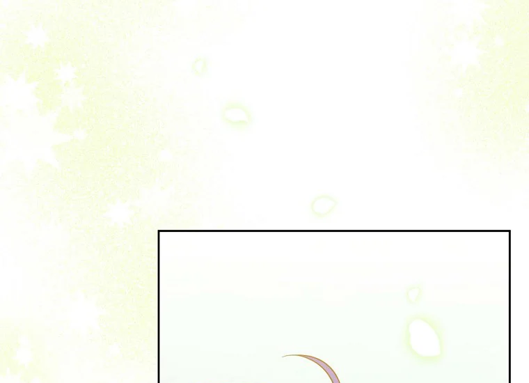 Give Me That Pacifier Chapter 77 page 78