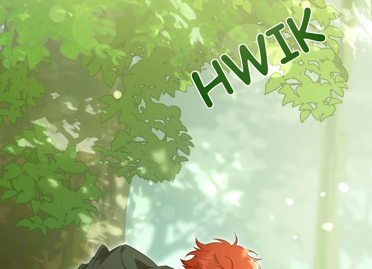 Give Me That Pacifier Chapter 77 page 84
