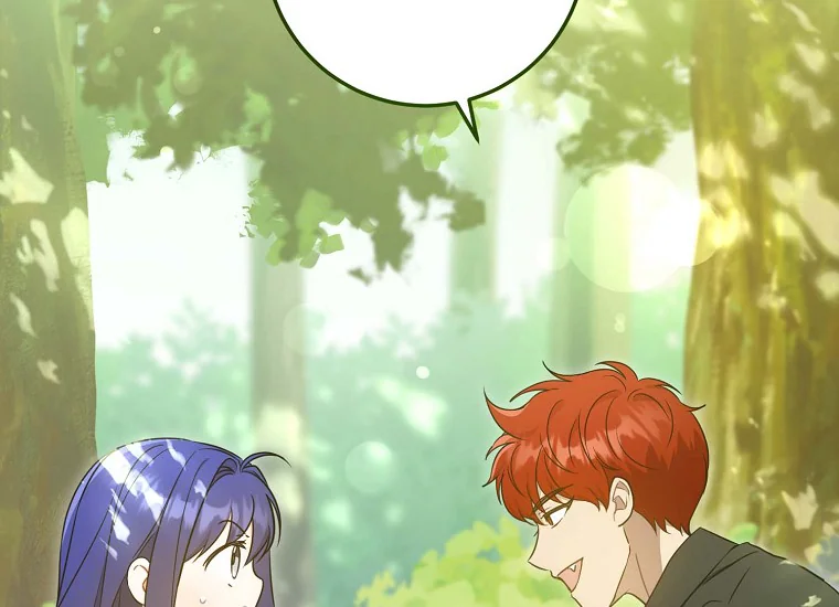 Give Me That Pacifier Chapter 77 page 91