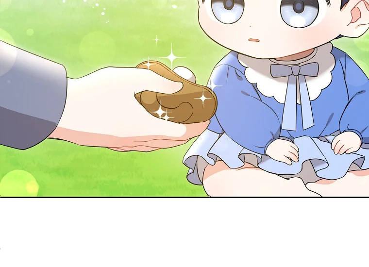 Give Me That Pacifier Chapter 8 page 15