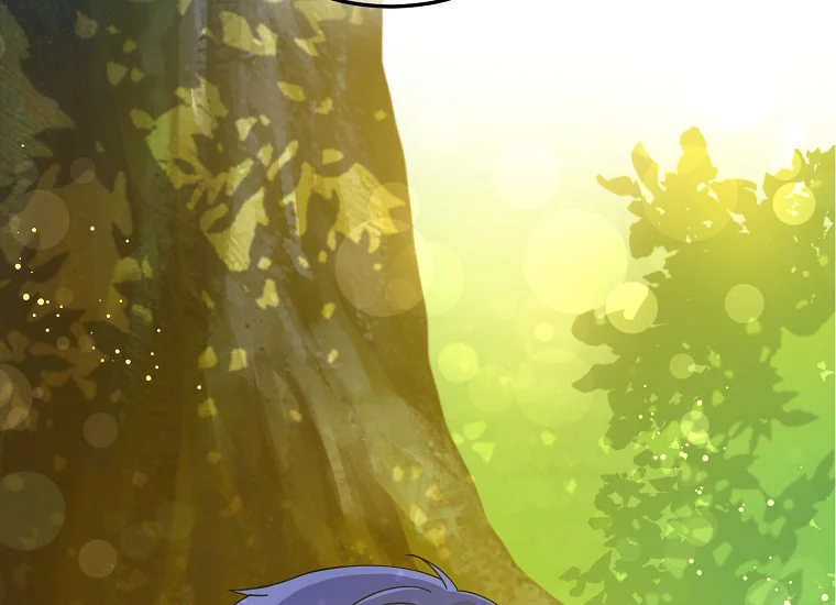 Give Me That Pacifier Chapter 8 page 162