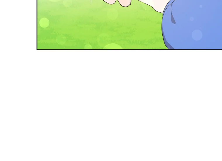 Give Me That Pacifier Chapter 8 page 18