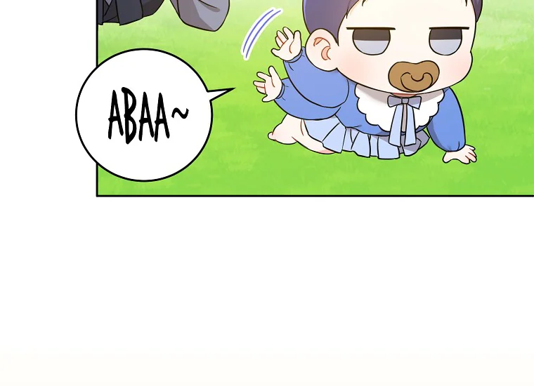 Give Me That Pacifier Chapter 8 page 27