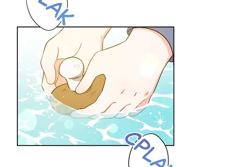 Give Me That Pacifier Chapter 8 page 3