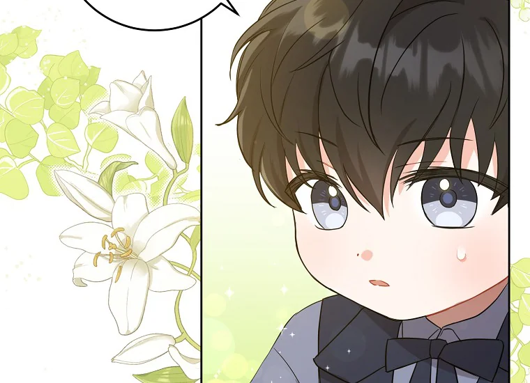 Give Me That Pacifier Chapter 8 page 5