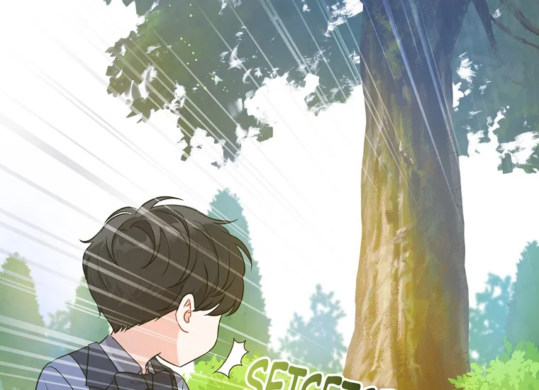Give Me That Pacifier Chapter 8 page 68