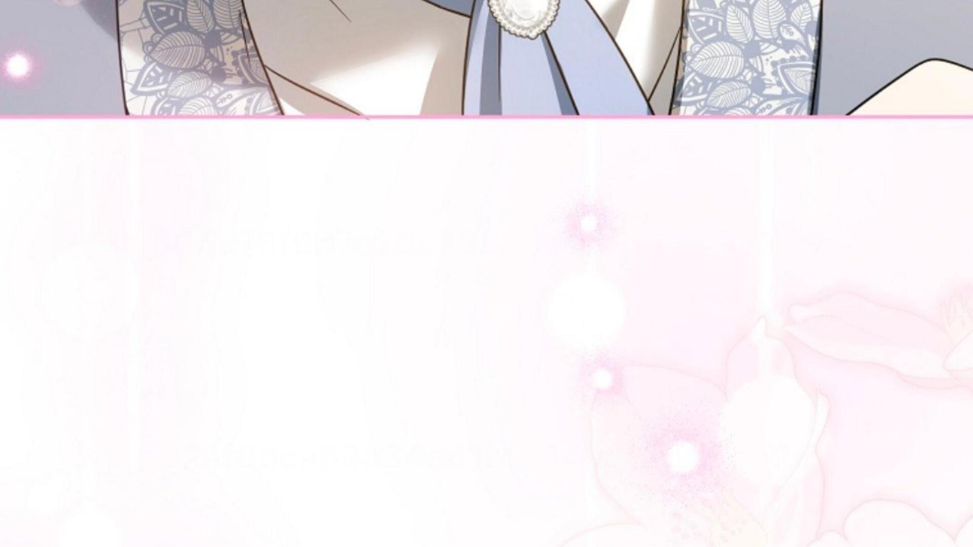 Give Me That Pacifier Chapter 82 page 116
