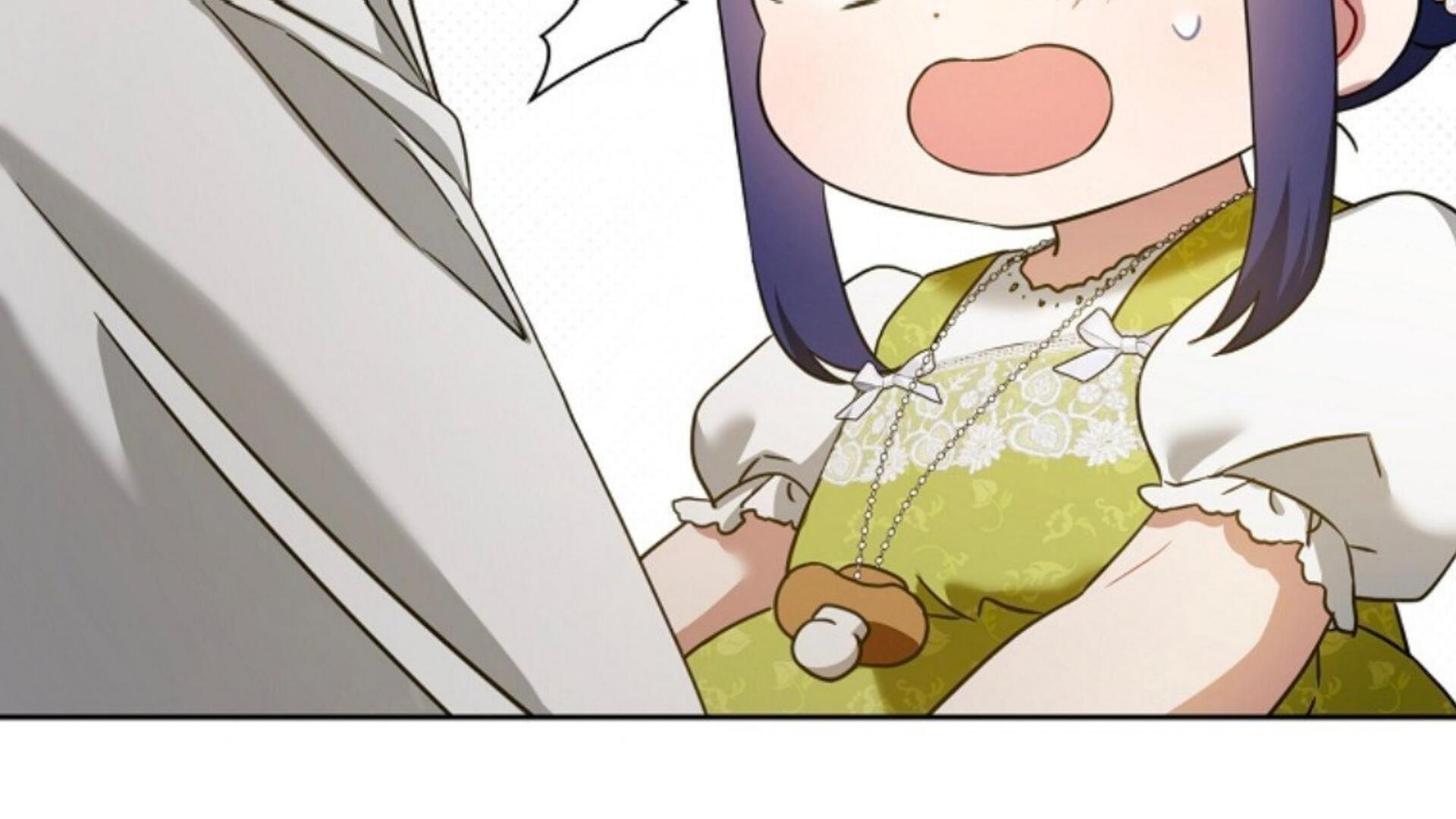 Give Me That Pacifier Chapter 82 page 147