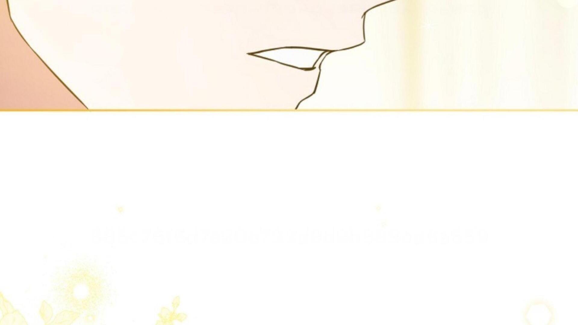 Give Me That Pacifier Chapter 82 page 162