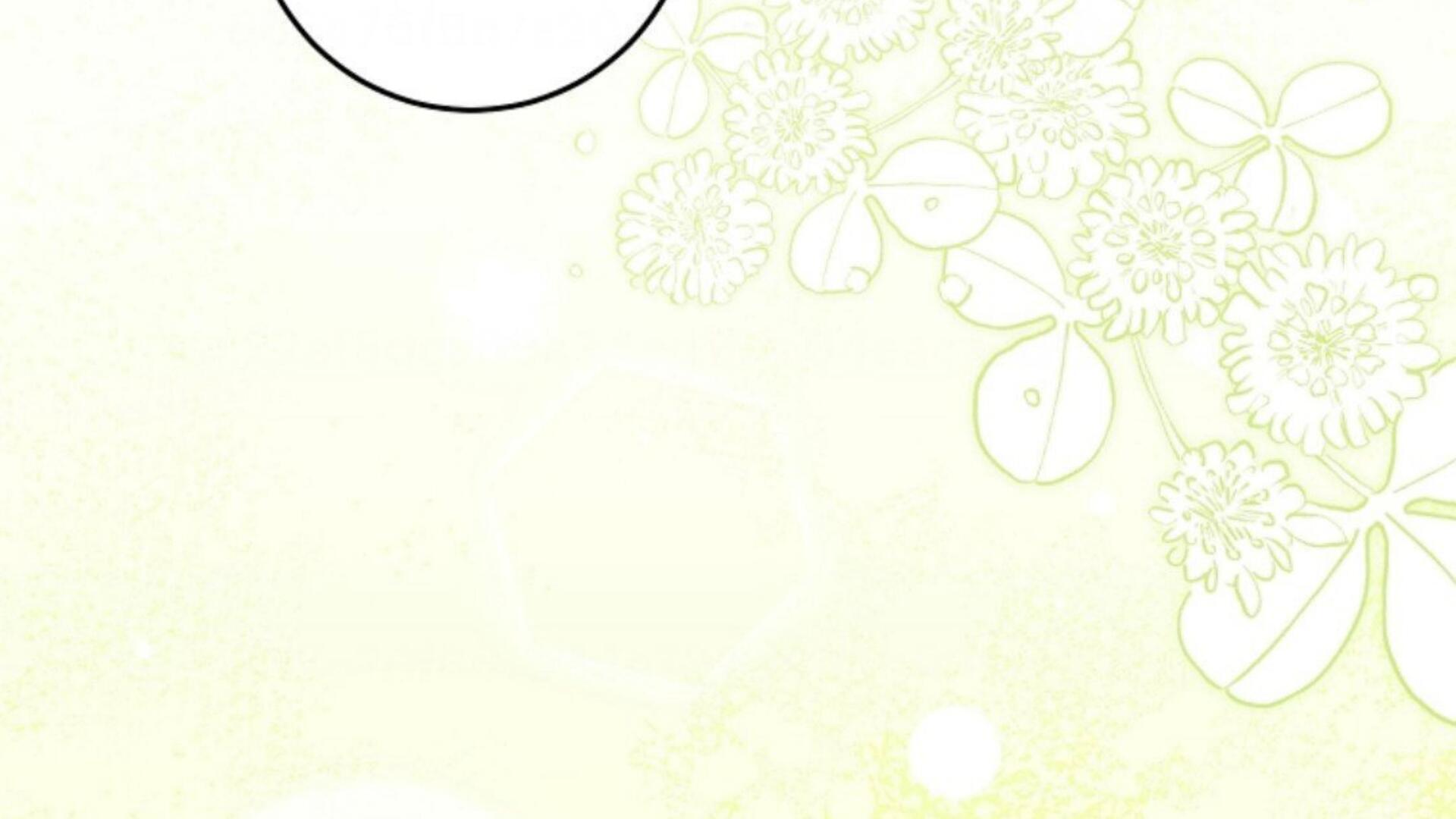 Give Me That Pacifier Chapter 82 page 174