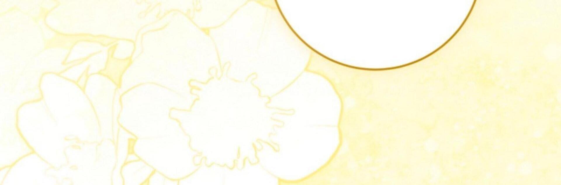 Give Me That Pacifier Chapter 82 page 186