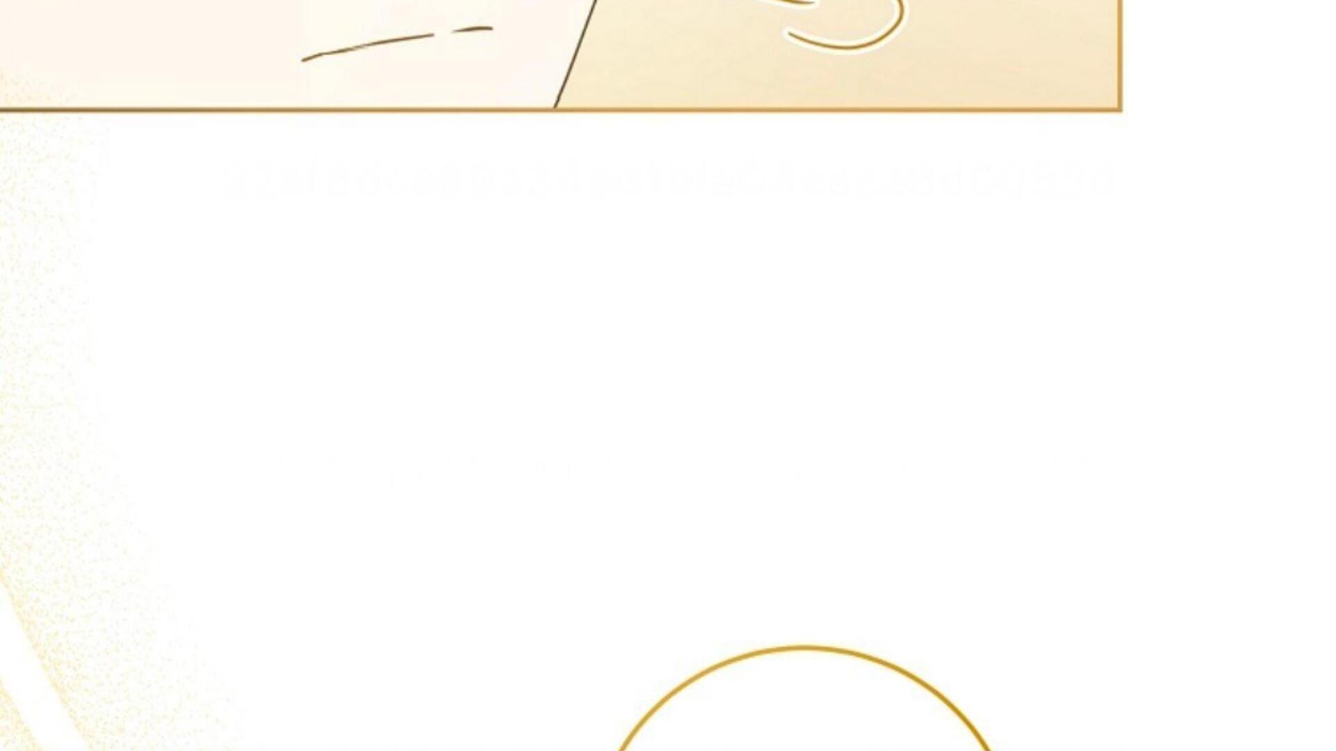 Give Me That Pacifier Chapter 82 page 200