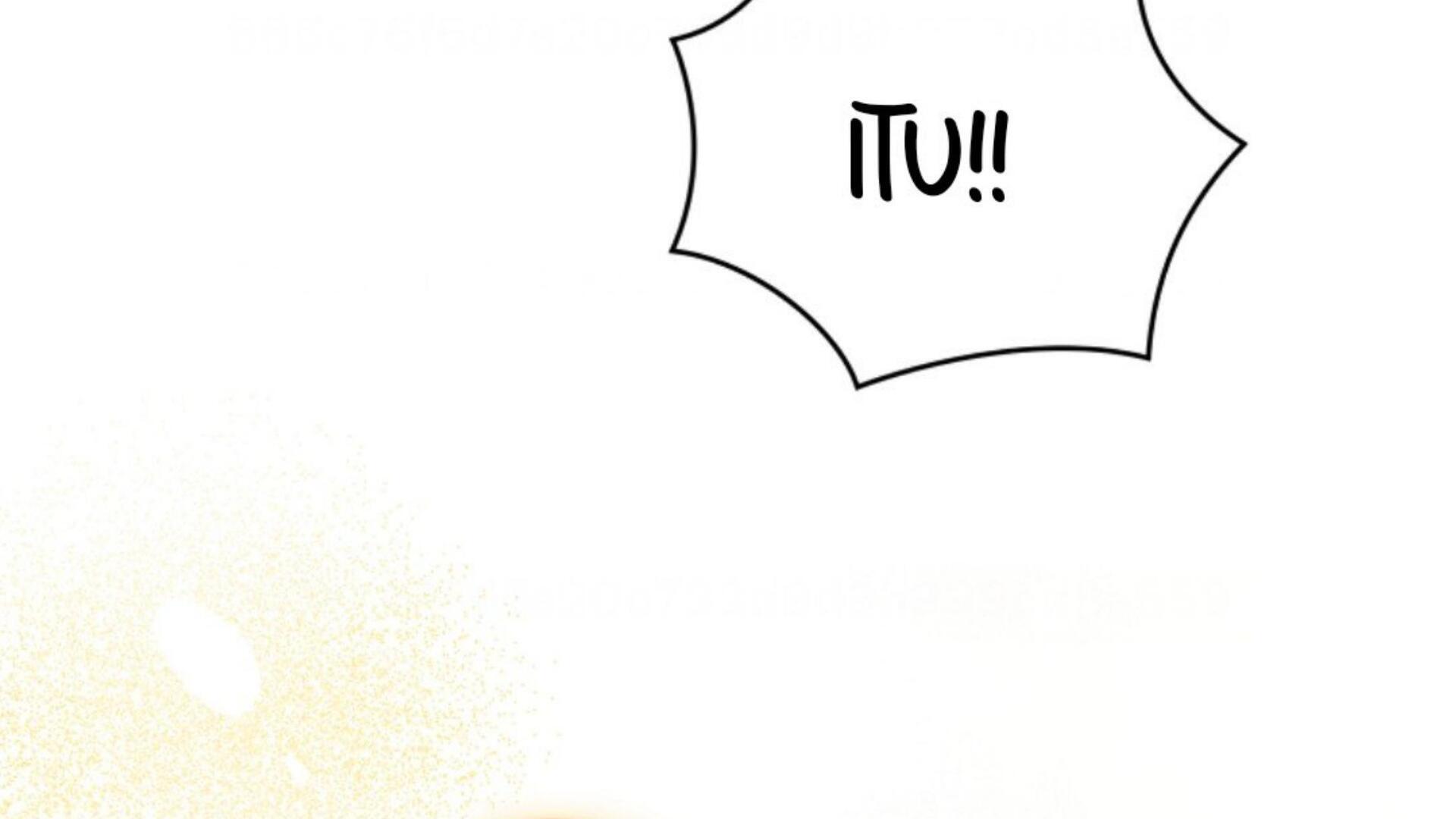 Give Me That Pacifier Chapter 82 page 209