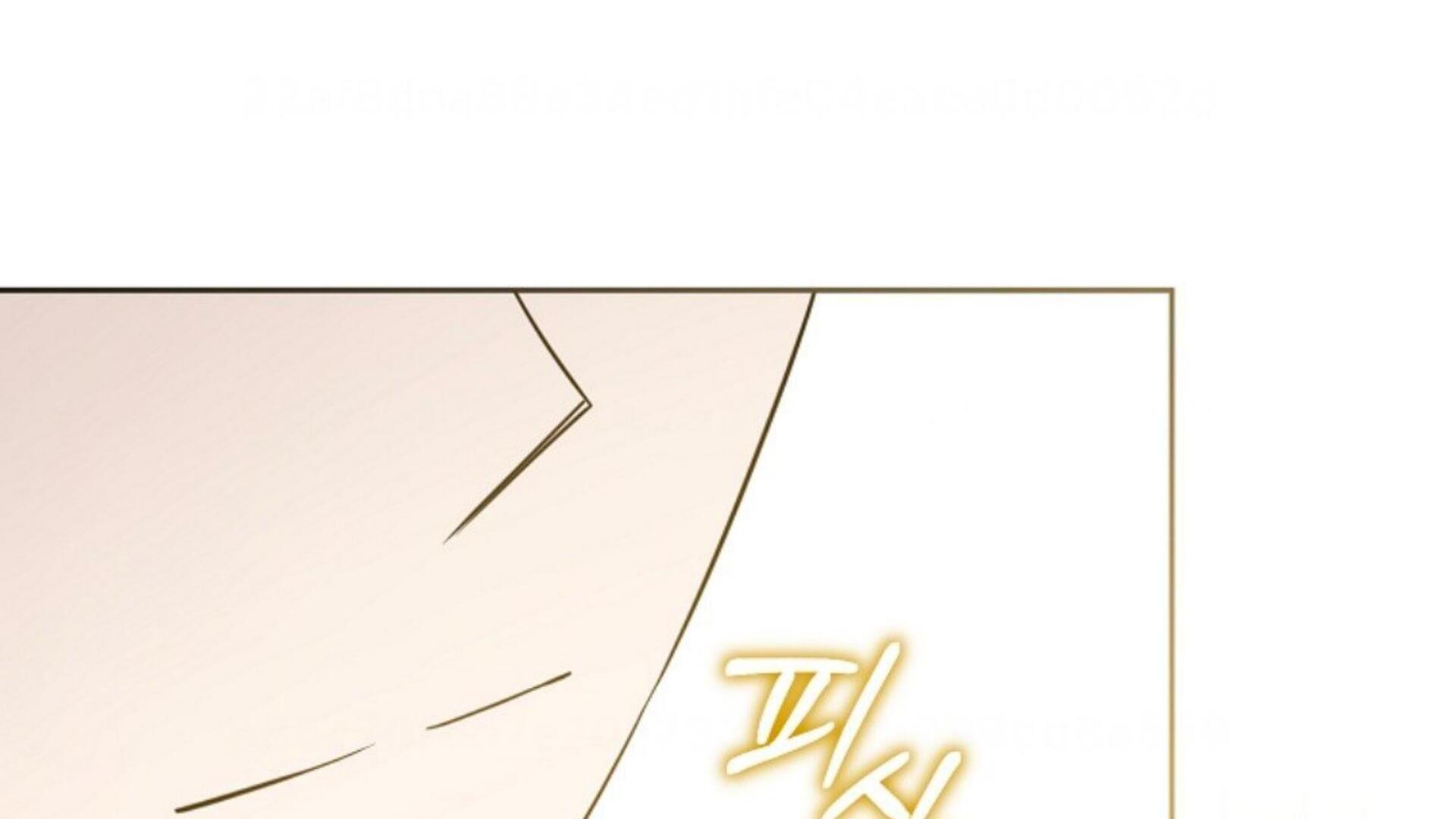 Give Me That Pacifier Chapter 82 page 228