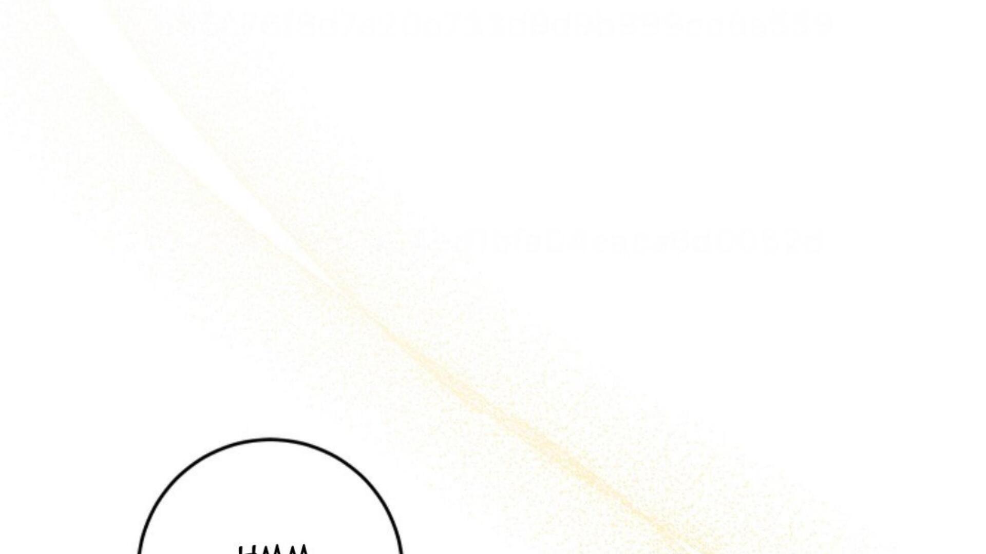 Give Me That Pacifier Chapter 82 page 243