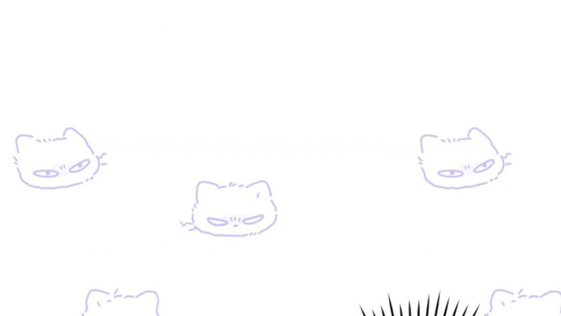 Give Me That Pacifier Chapter 82 page 250