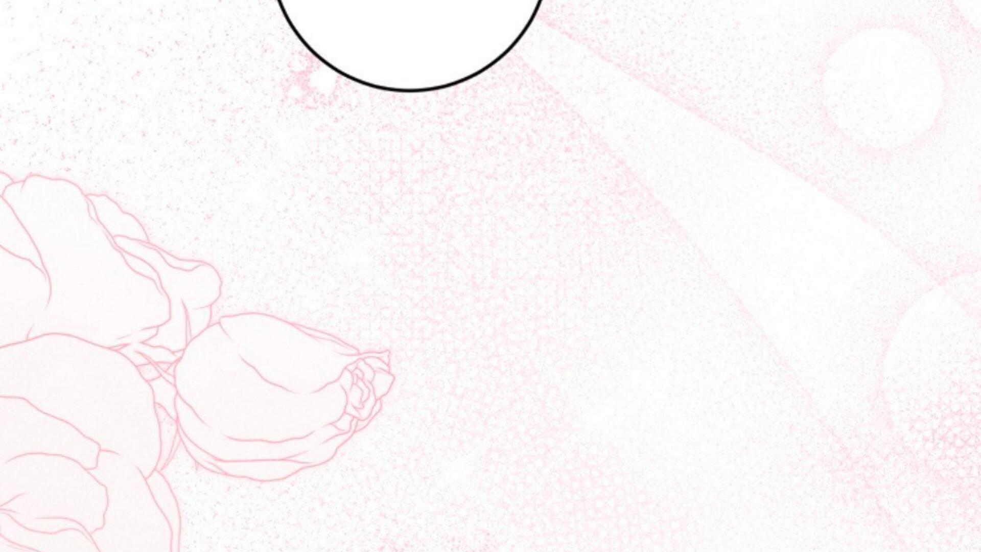 Give Me That Pacifier Chapter 82 page 270