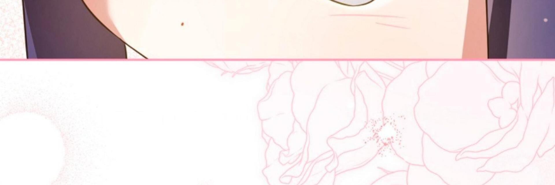 Give Me That Pacifier Chapter 82 page 274