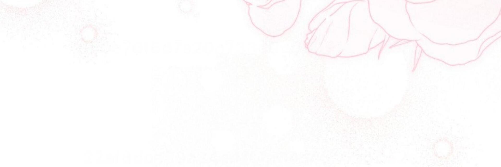Give Me That Pacifier Chapter 82 page 275