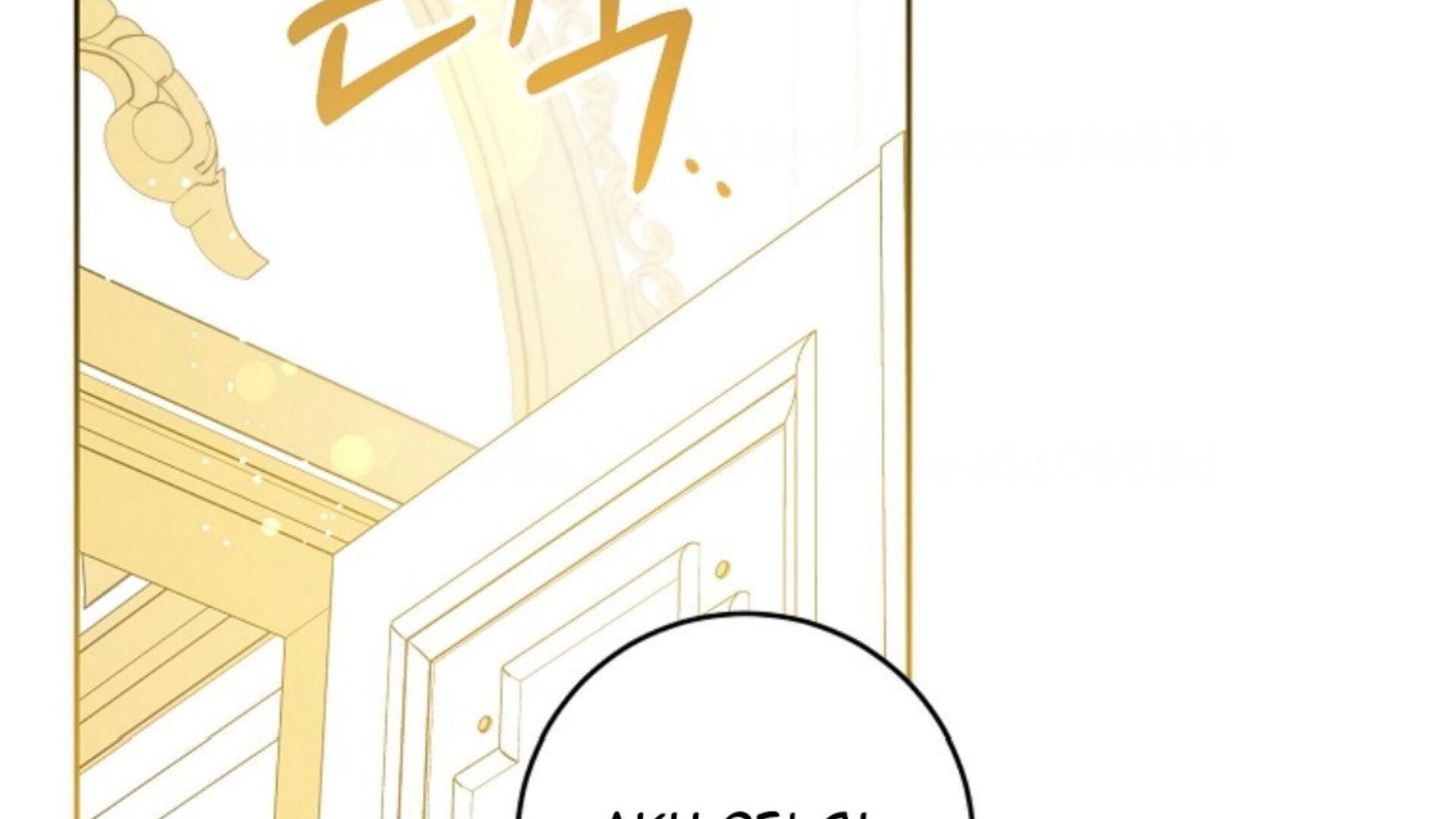 Give Me That Pacifier Chapter 82 page 279