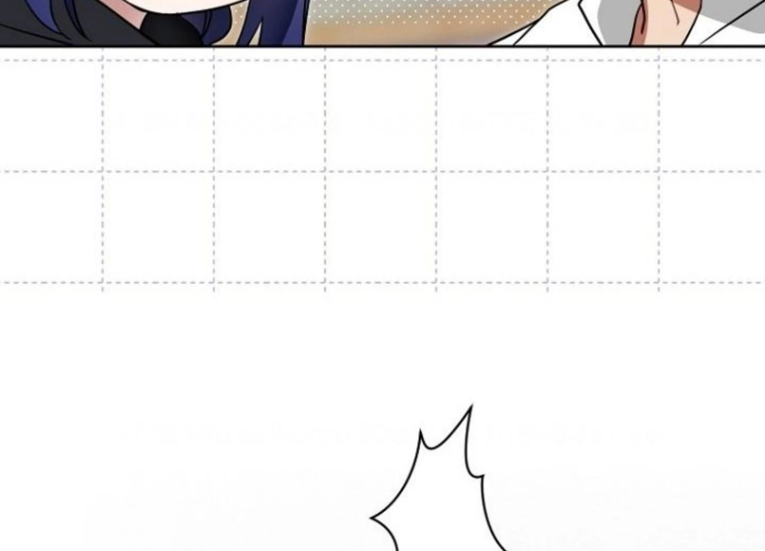 Give Me That Pacifier Chapter 92 page 112