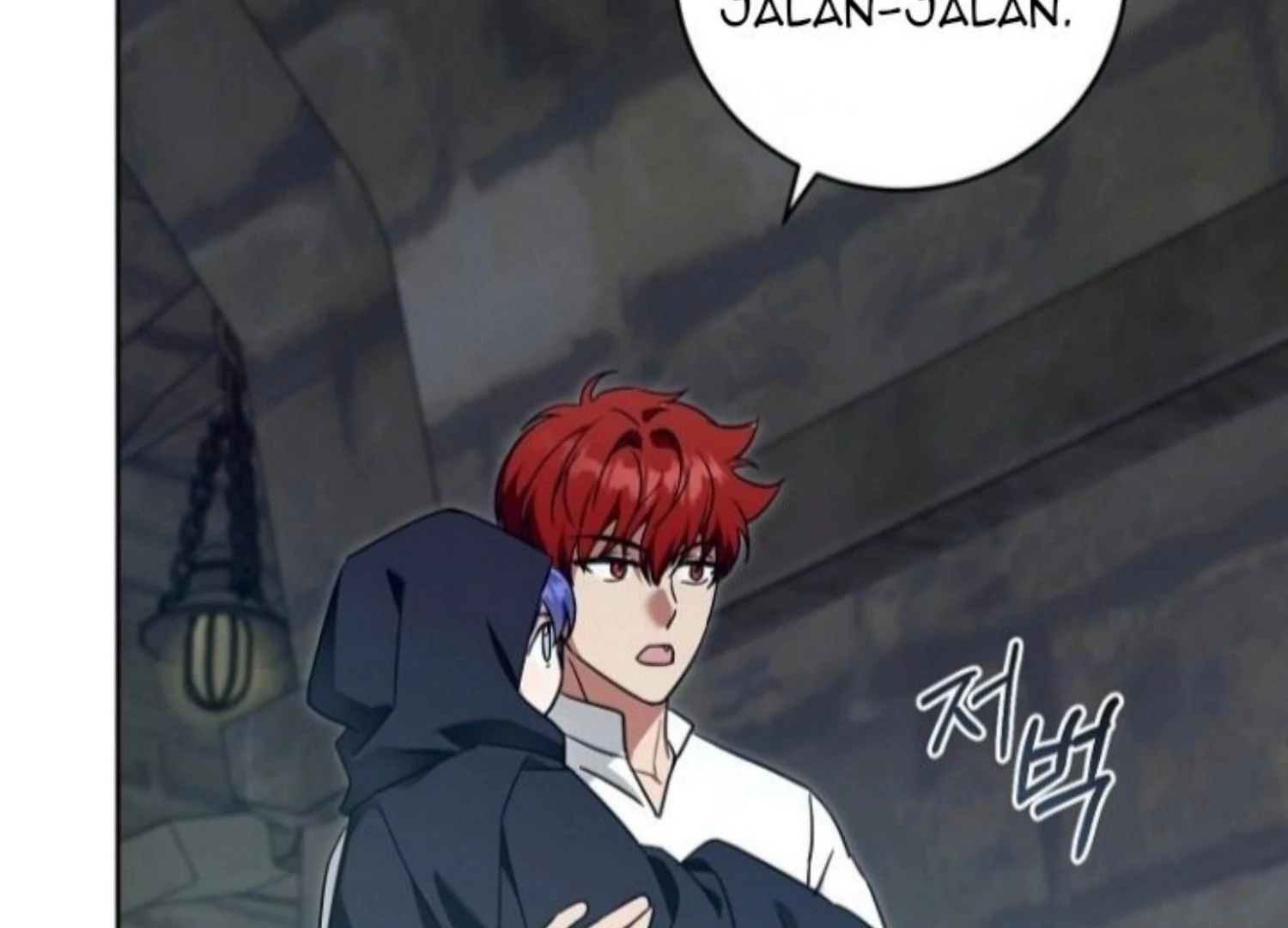 Give Me That Pacifier Chapter 92 page 158