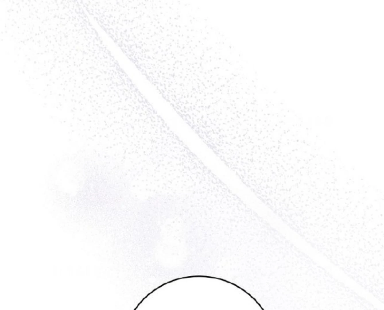 Give Me That Pacifier Chapter 92 page 191