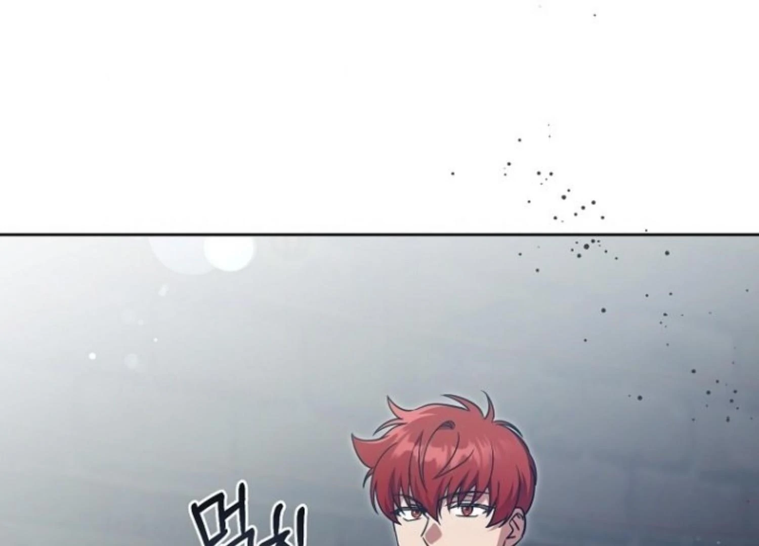 Give Me That Pacifier Chapter 92 page 214