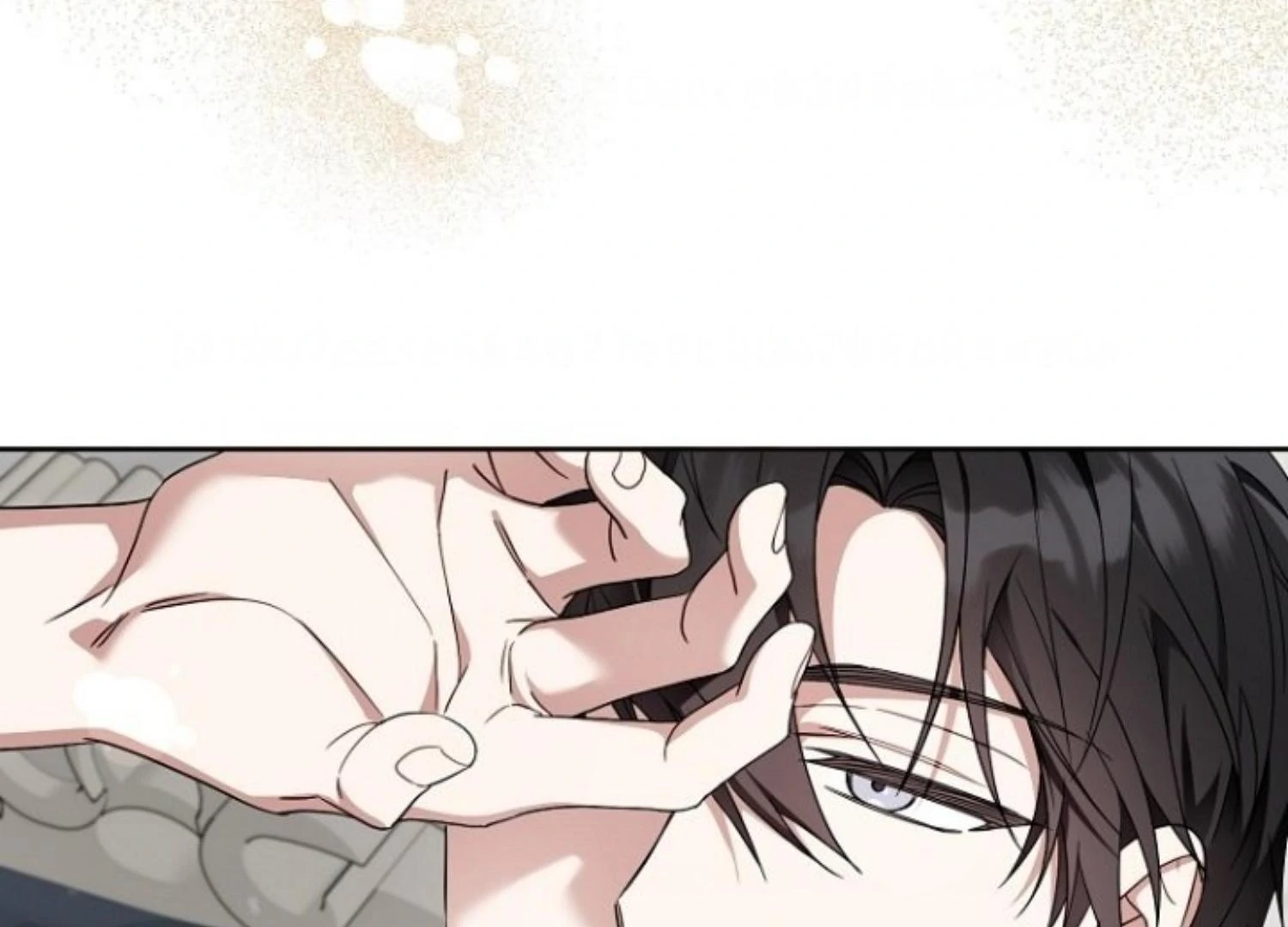 Give Me That Pacifier Chapter 92 page 41