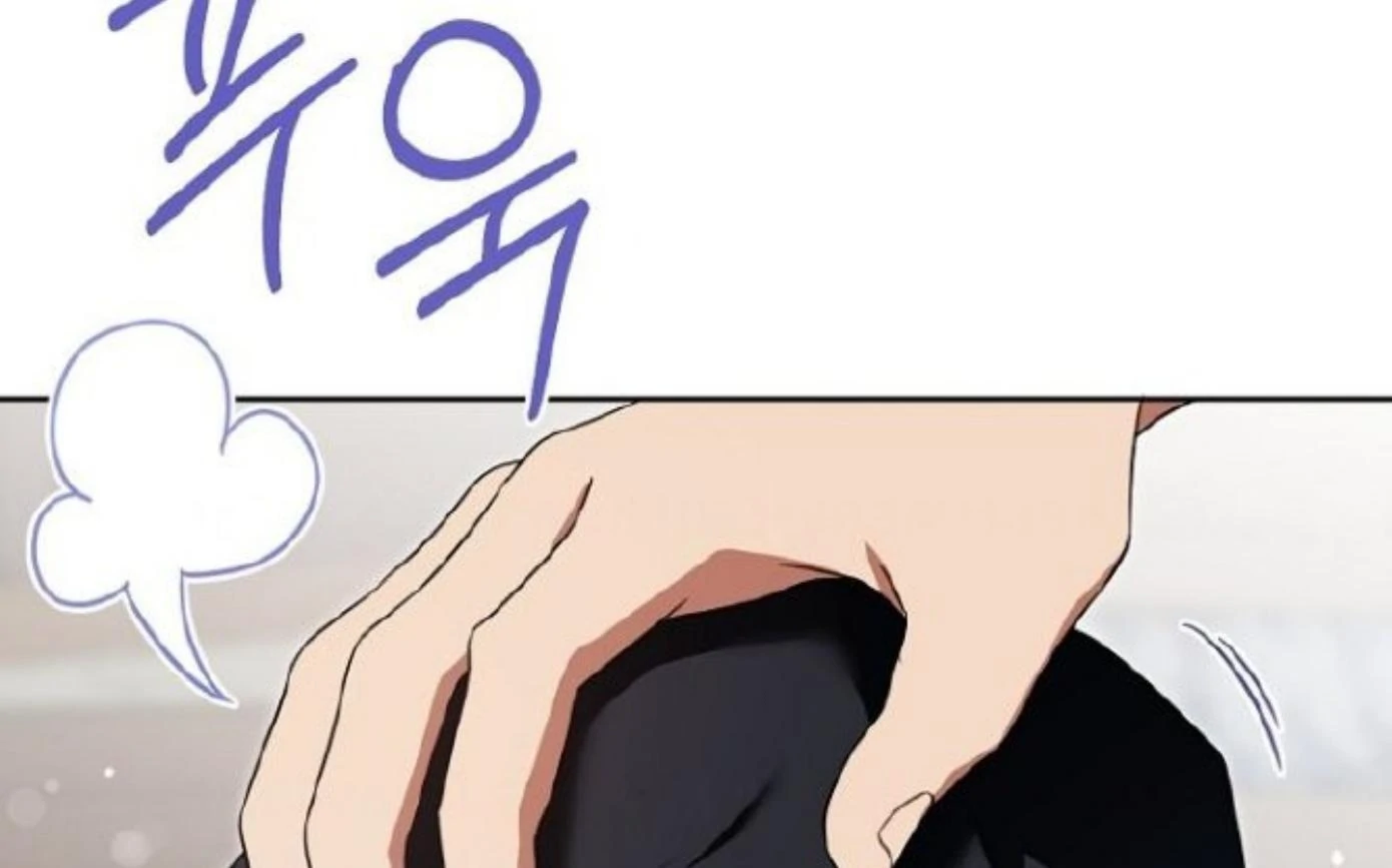 Give Me That Pacifier Chapter 92 page 75