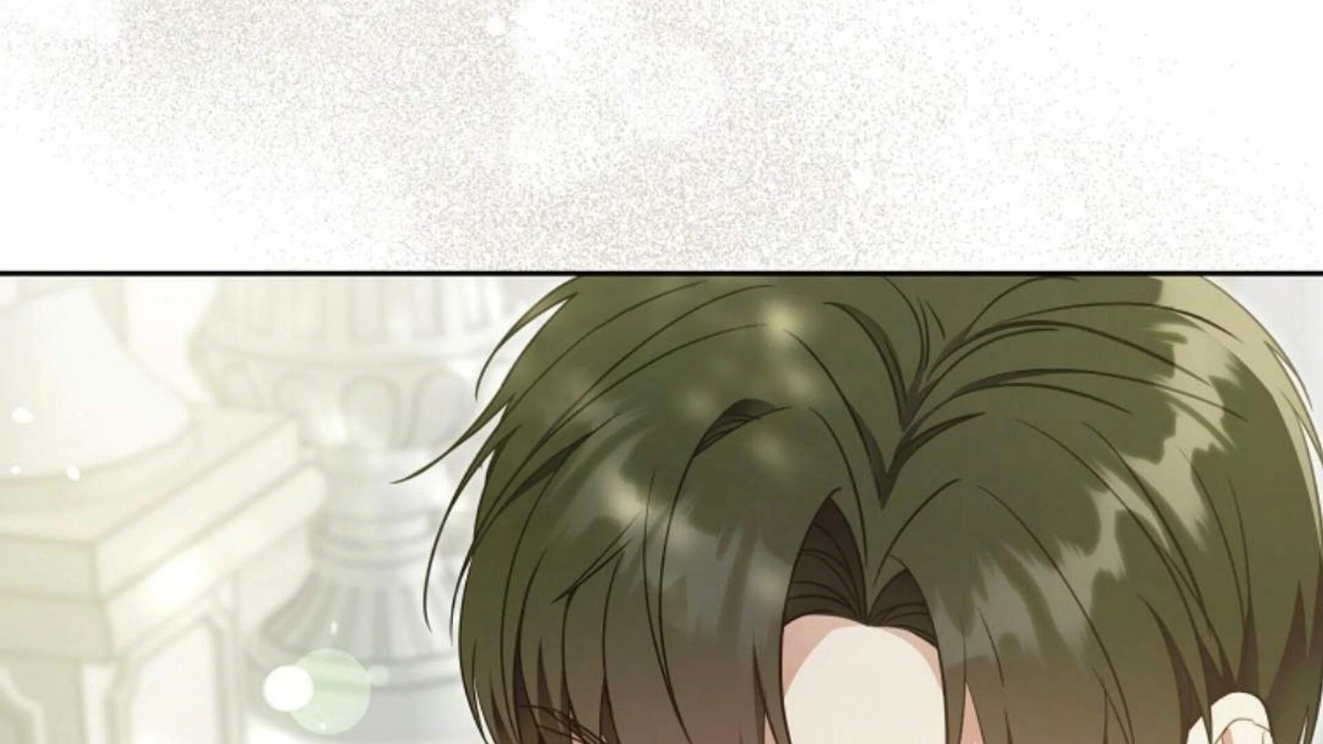 Give Me That Pacifier Chapter 99 page 15