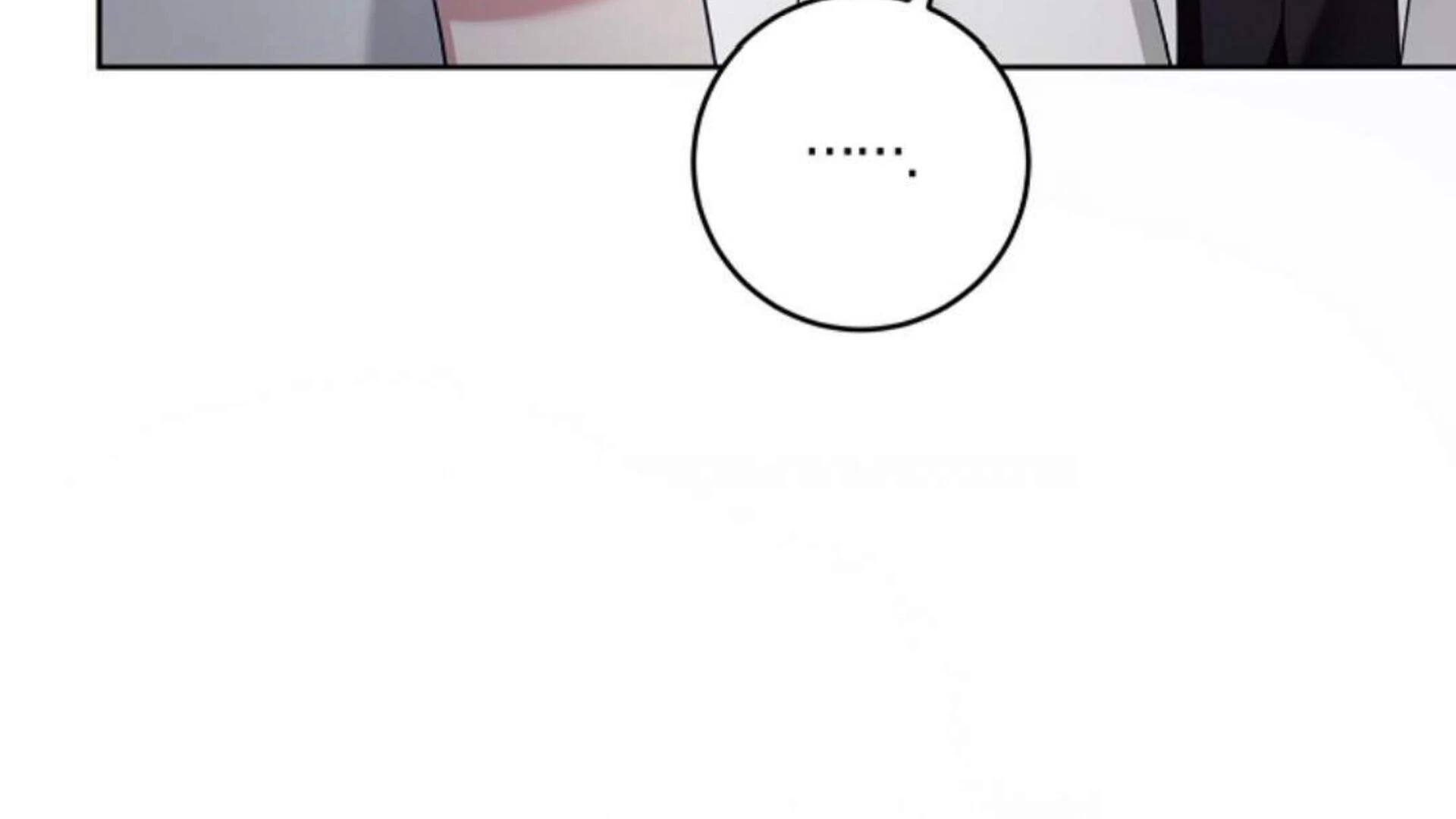 Give Me That Pacifier Chapter 99 page 238