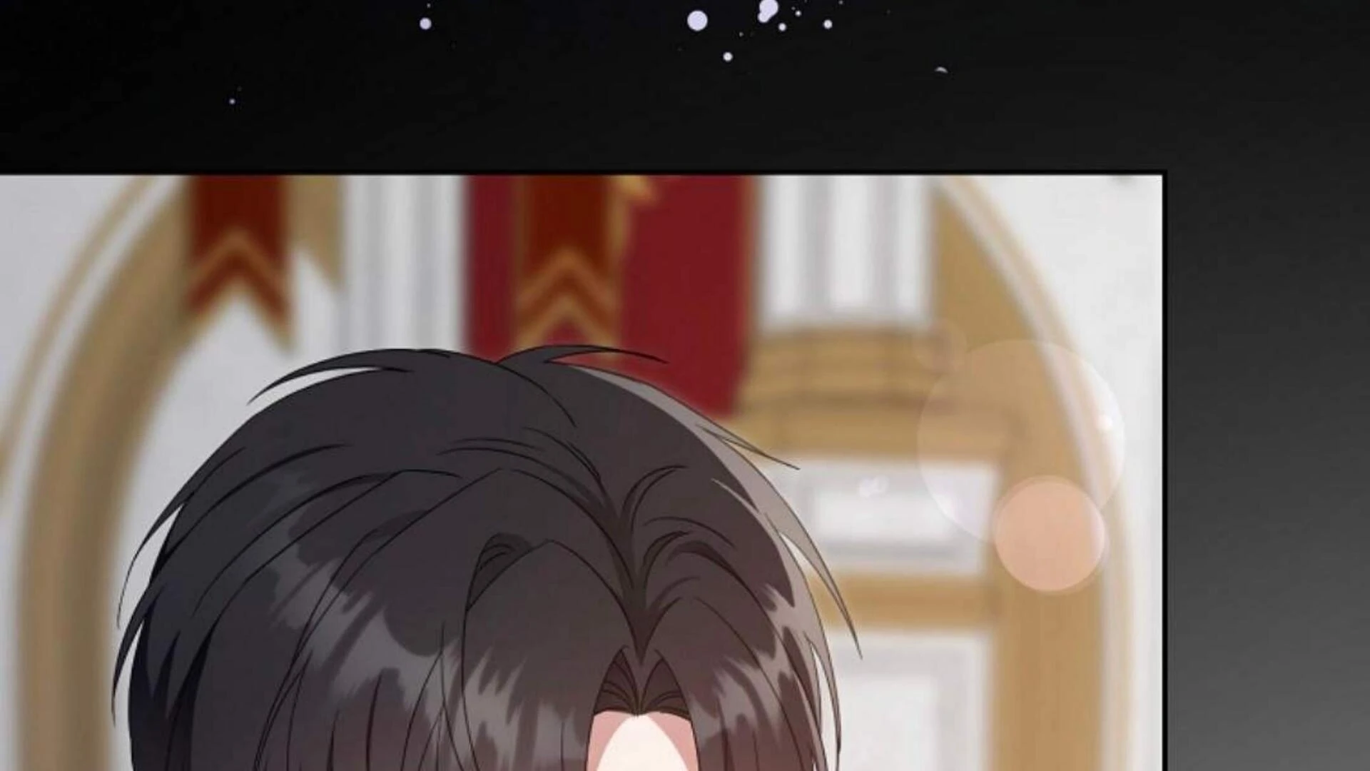 Give Me That Pacifier Chapter 99 page 250