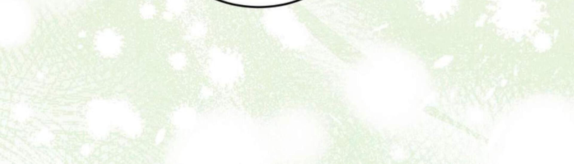 Give Me That Pacifier Chapter 99 page 56