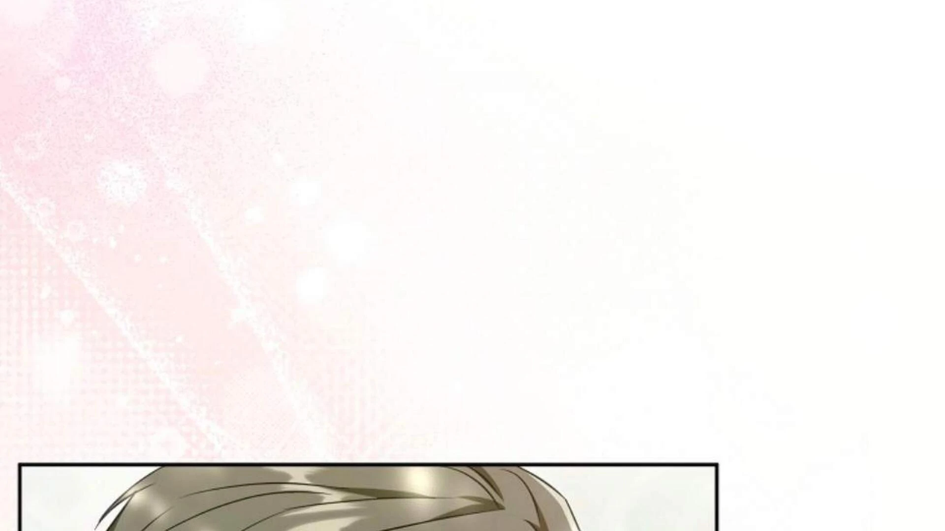 Give Me That Pacifier Chapter 99 page 77