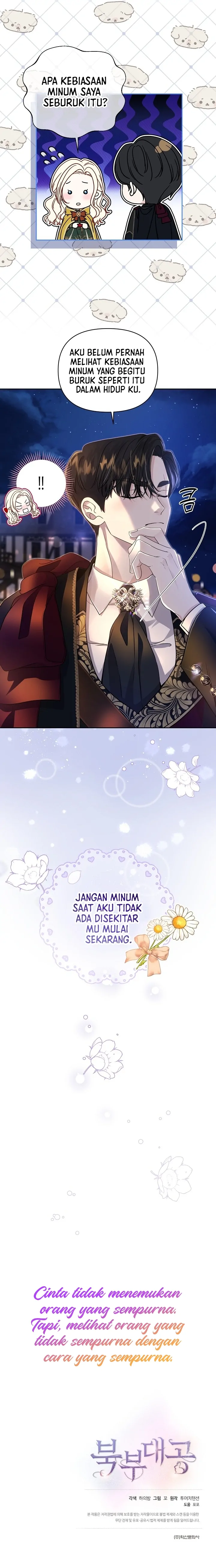 Grand Duke of the North Chapter 18 page 19
