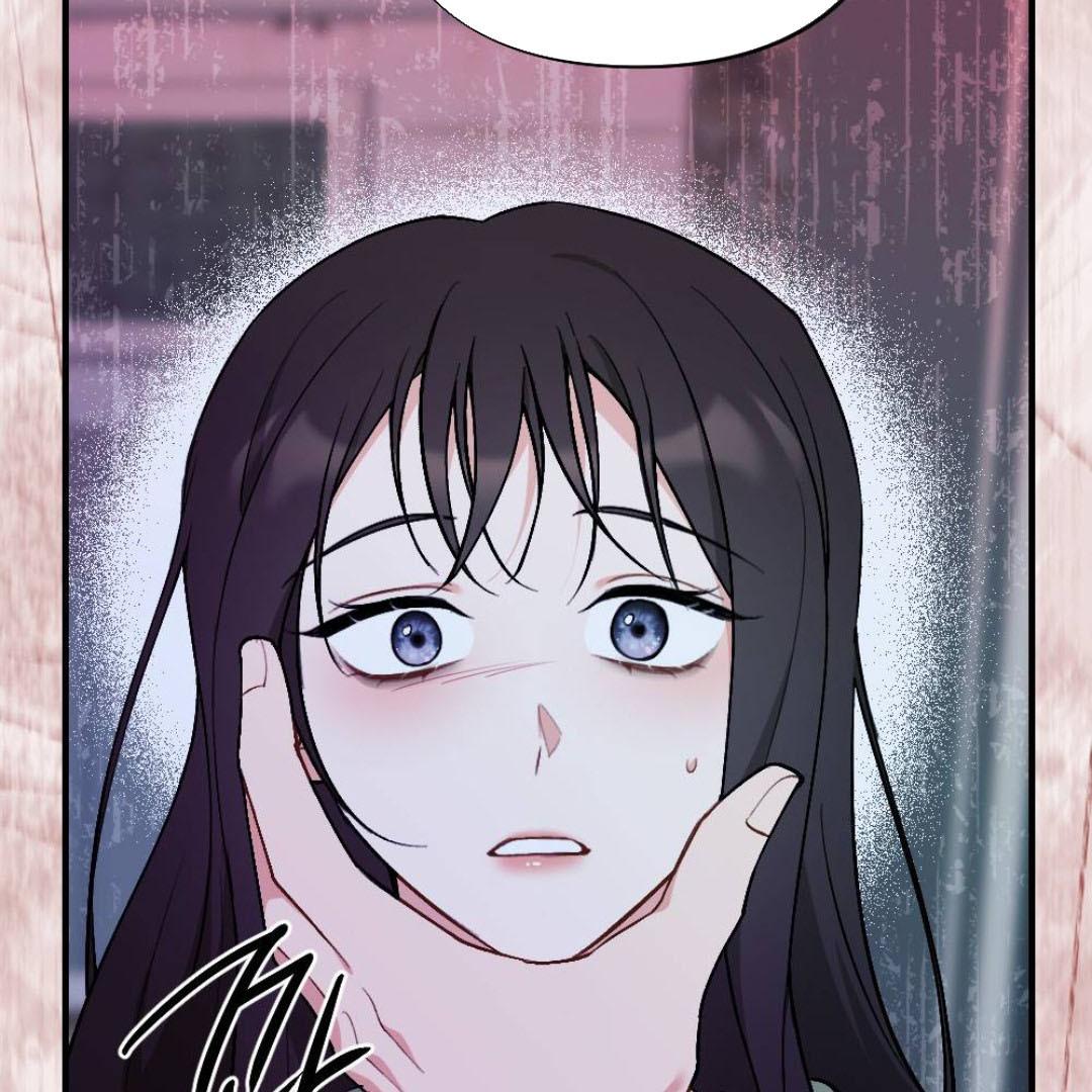 Handsome Trash [Trixie] Chapter 2 page 84