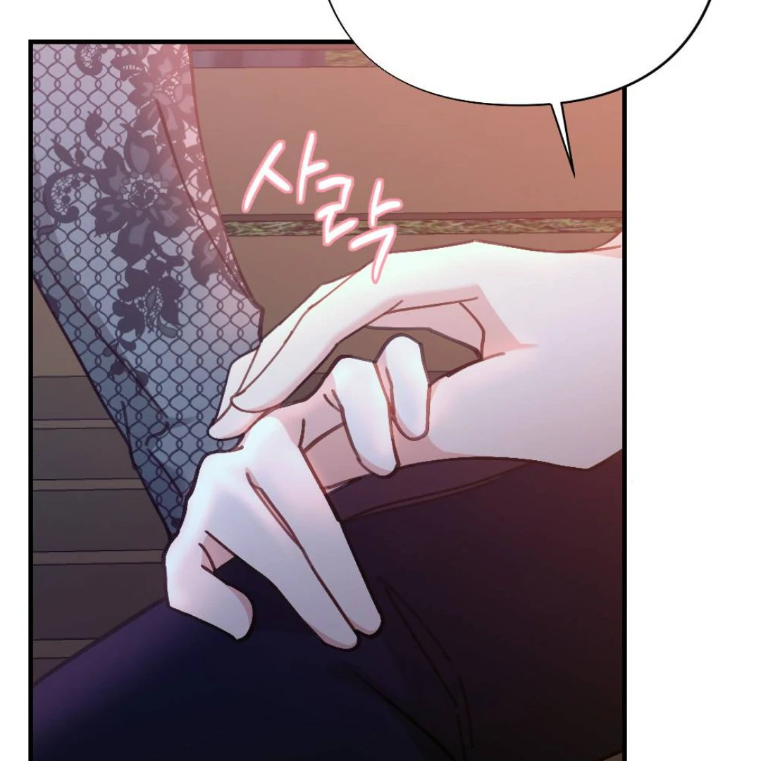 Handsome Trash [Trixie] Chapter 22 page 143