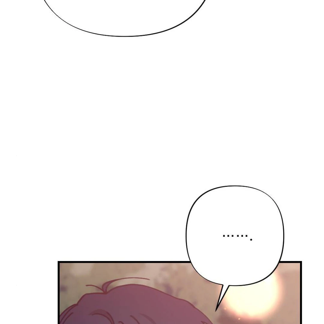Handsome Trash [Trixie] Chapter 22 page 19