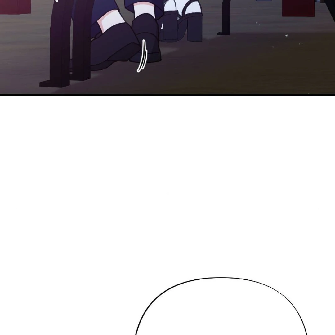 Handsome Trash [Trixie] Chapter 22 page 22