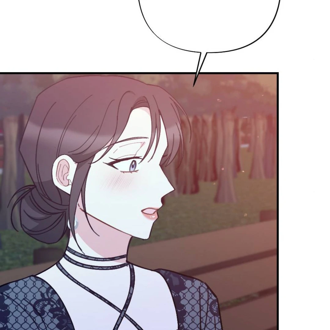 Handsome Trash [Trixie] Chapter 22 page 87